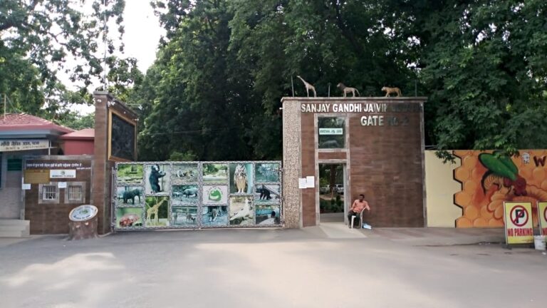 patna zoo