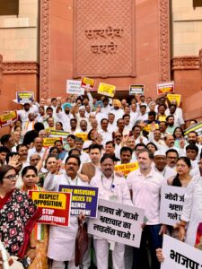 A protest by the INDIA bloc during the Parliament Session